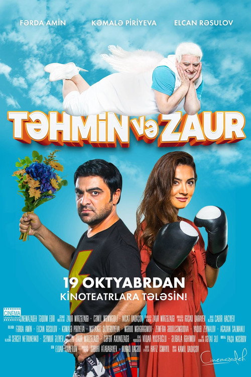 Movie poster for Tahmin and Zaur (2017)