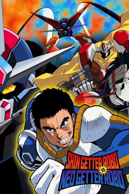 Movie poster for Shin Getter Robo vs Neo Getter Robo (2000)
