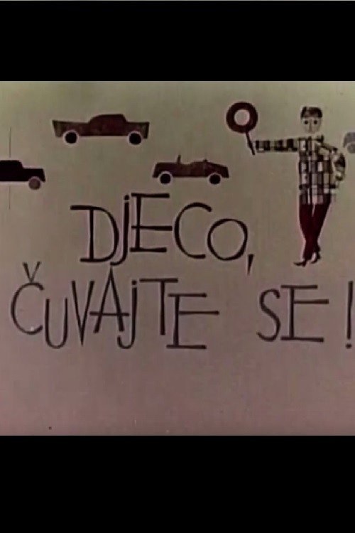 Movie poster for Children, Beware! (1961)