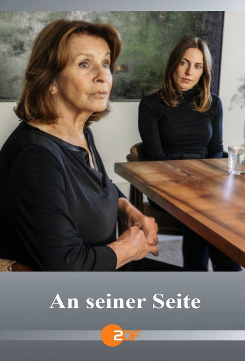 Movie poster for An seiner Seite (2021)
