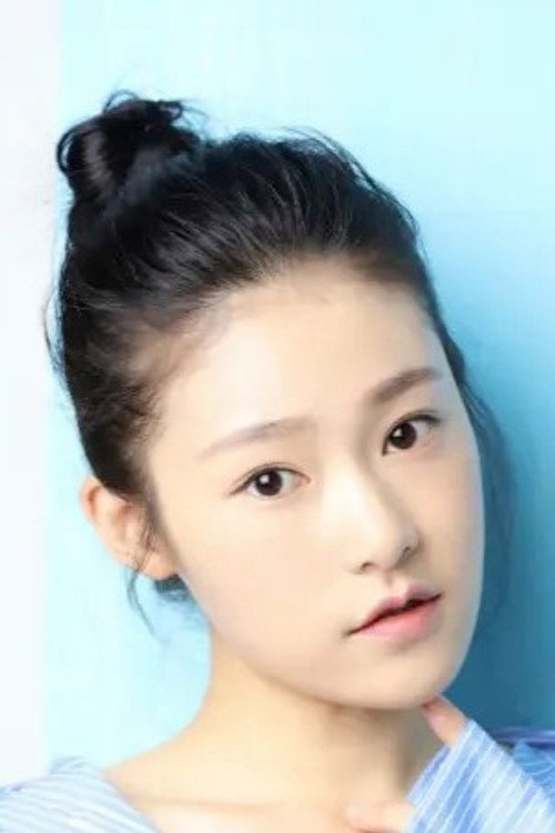 Photo of Yang Ning, Acting