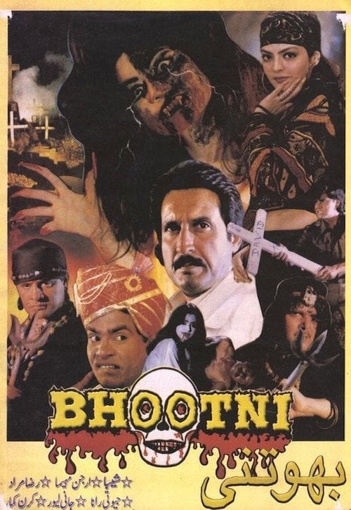 Movie poster for Bhootni (2000)