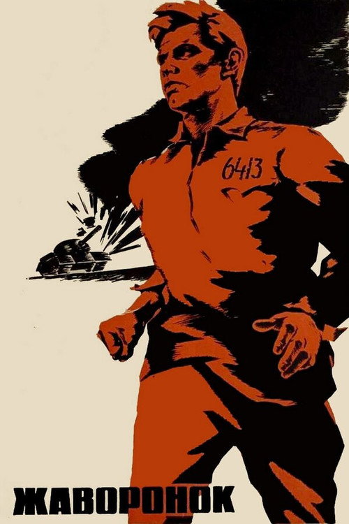 Movie poster for The Lark (1964)