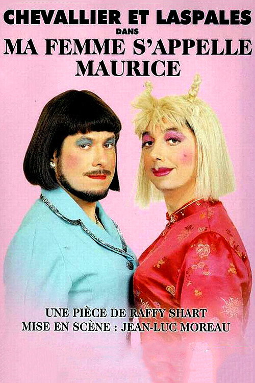 Movie poster for Ma femme s'appelle Maurice (1998)