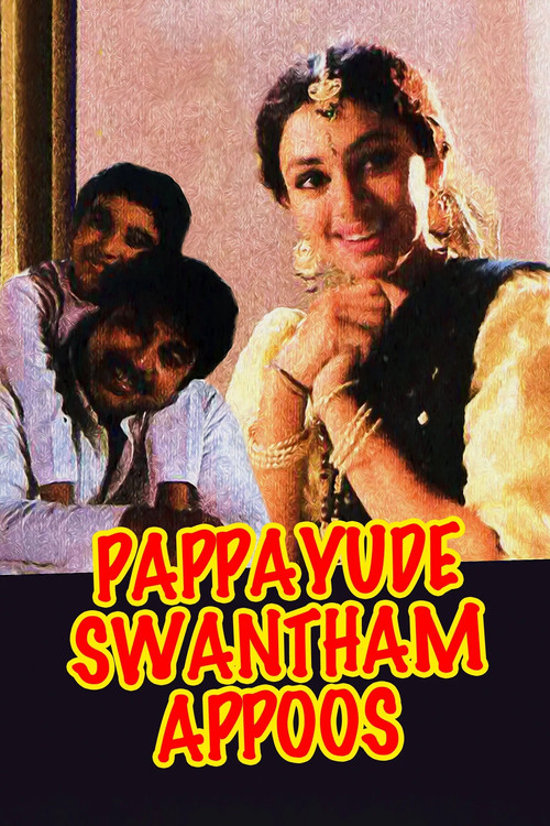 Movie poster for Pappayude Swantham Appoos (1992)