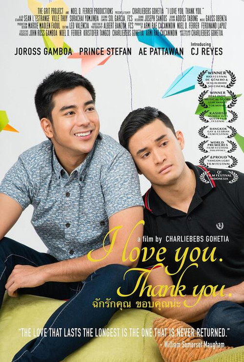 Movie poster for I Love You. Thank You. (2015)