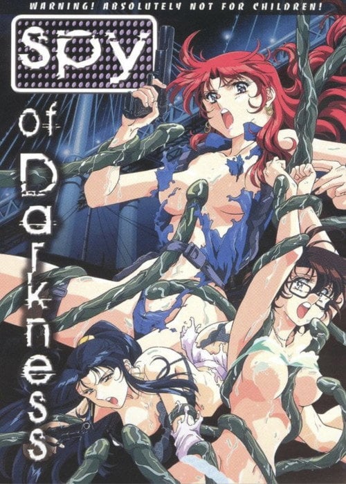 Movie poster for Spy Of Darkness (1997)