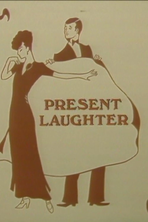 Movie poster for Present Laughter (1981)