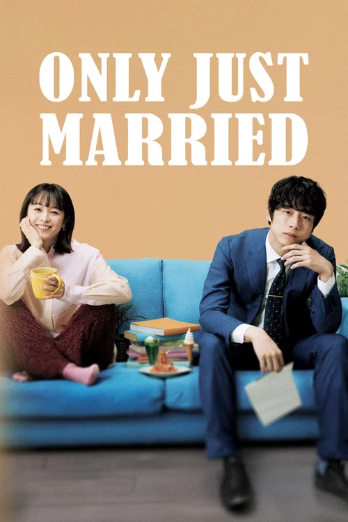 Series poster for ONLY JUST MARRIED (2021)