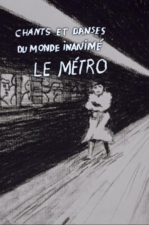 Movie poster for Songs and Dances of the Inanimate World: The Subway (1984)