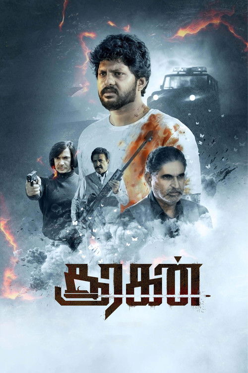 Movie poster for Sooragan (2023)