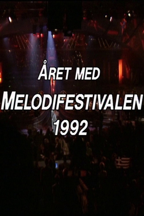 Movie poster for Året med melodifestivalen 1992 (1992)