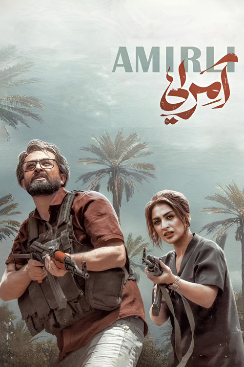 Amirli poster