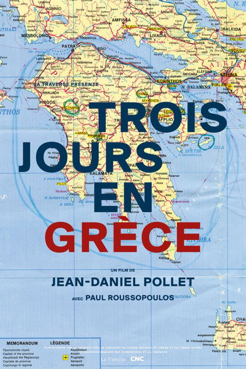 Movie poster for Three Days in Greece (1991)