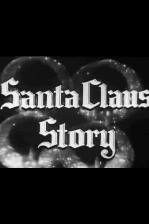 Movie poster for Santa Claus' Story (1945)