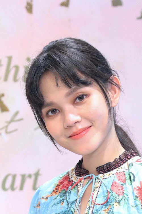 Lee Shao-chieh profile