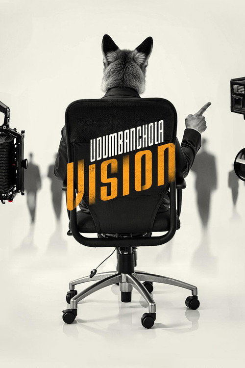 Movie poster for Udumbanchola Vision