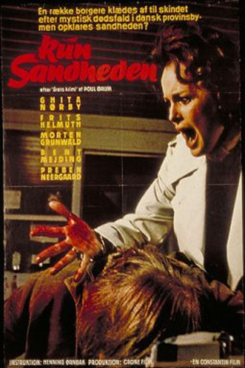Movie poster for Only the Truth (1975)