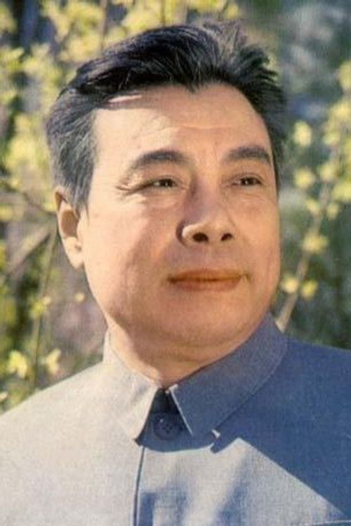 Li Rentang profile