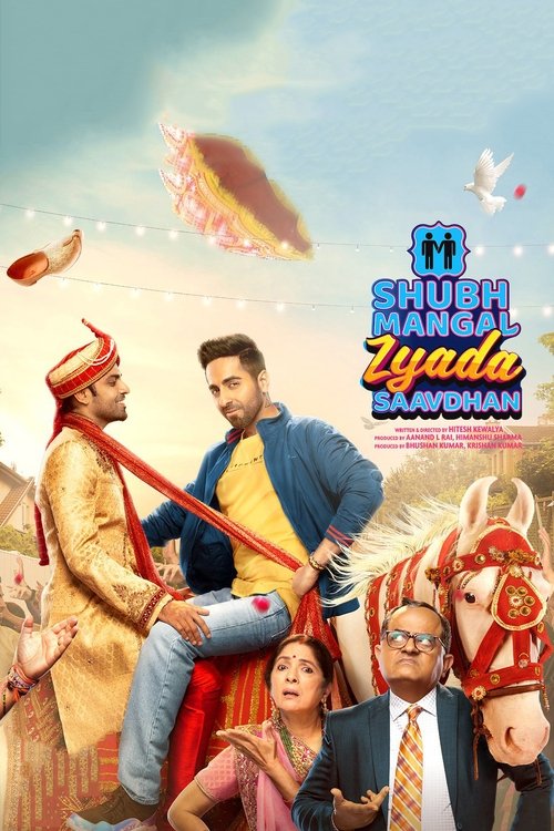 Movie poster for Shubh Mangal Zyada Saavdhan (2020)