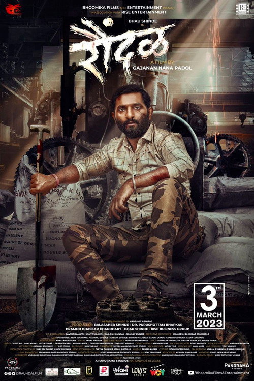 Movie poster for Raundal (2023)