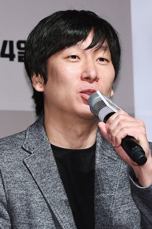 Noh Dong-seok profile