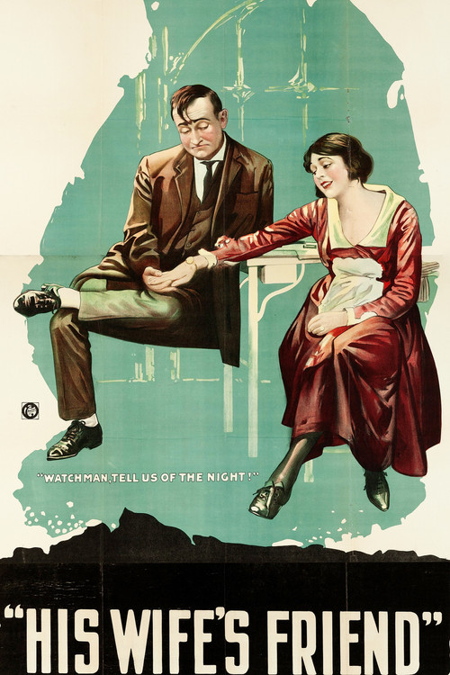 Movie poster for His Wife's Friend (1919)
