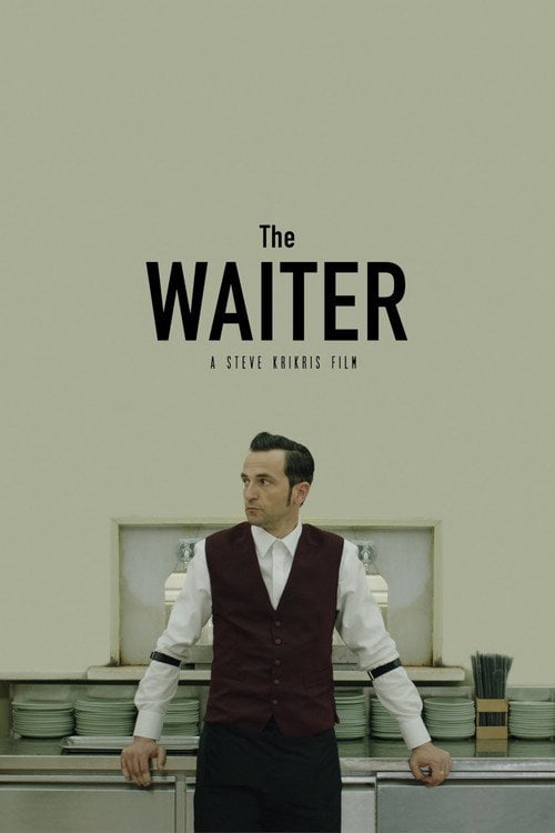 Movie poster for The Waiter (2018)