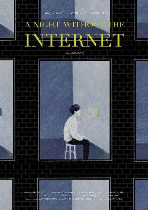 Movie poster for The Night Without the Internet (2020)