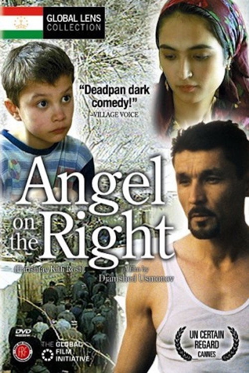 Movie poster for Angel on the Right (2002)