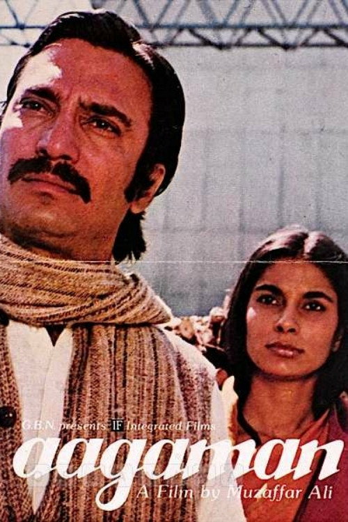 Movie poster for Aagaman (1982)