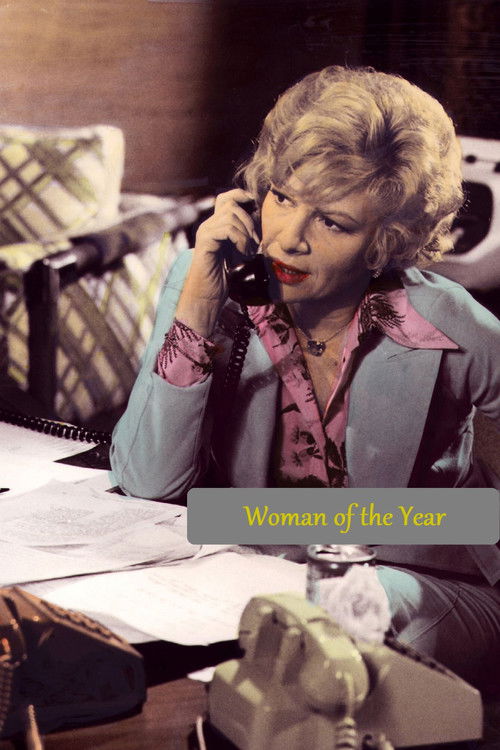 Movie poster for Woman of the Year (1976)