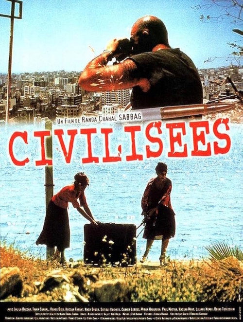 Movie poster for A Civilized People (1999)