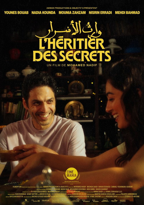 Movie poster for L'héritier des secrets (2025)