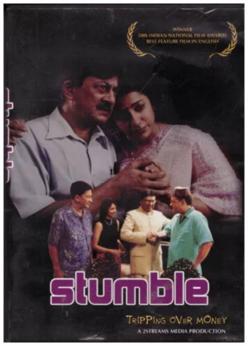 Movie poster for Stumble (2003)