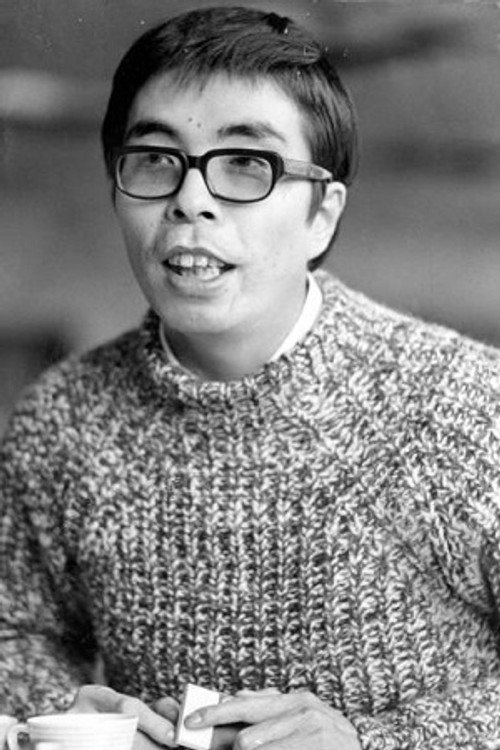 Photo of Hisashi Inoue, Writing