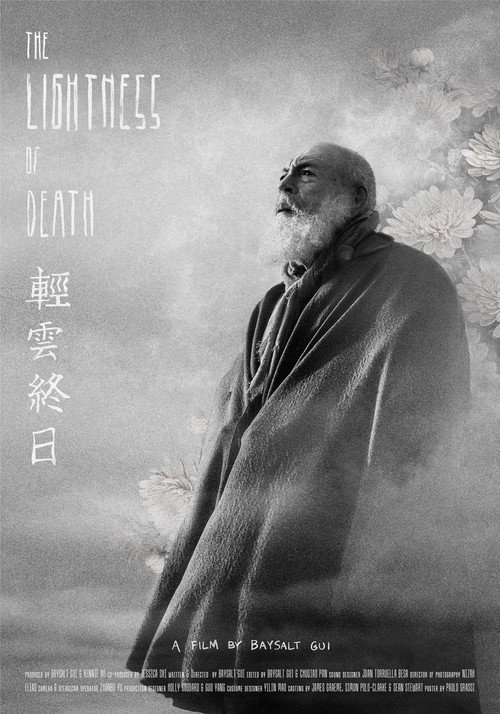 Movie poster for The Lightness of Death (2024)