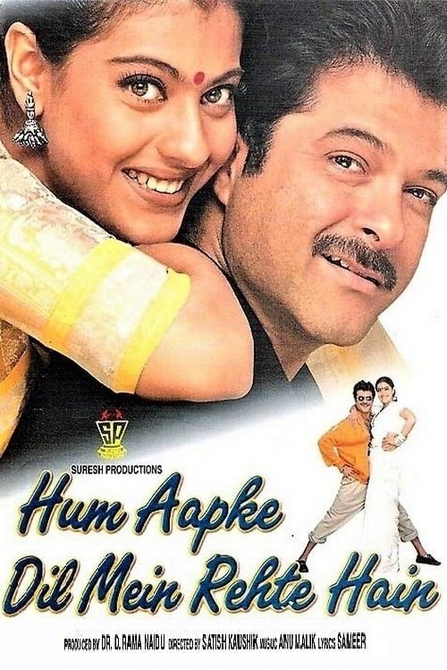 Movie poster for Hum Aapke Dil Mein Rehte Hain (1999)