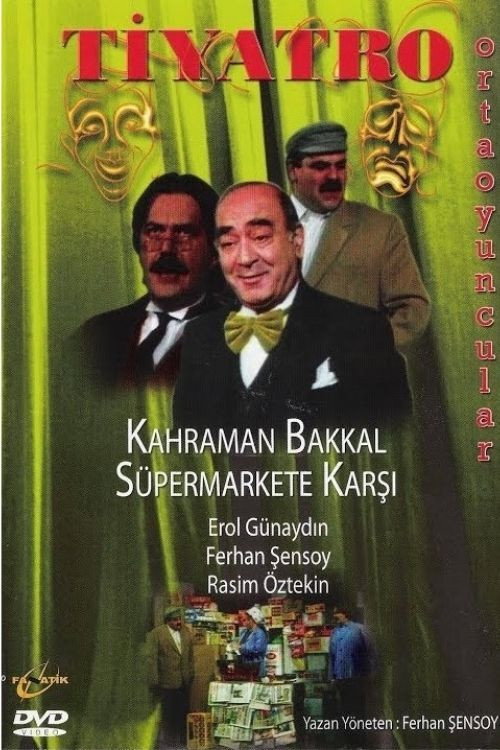 Movie poster for Kahraman Bakkal Süpermarkete Karşı (1980)