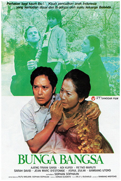 Movie poster for Flower of the Nation (1982)