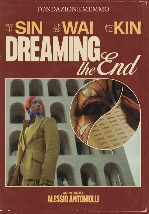 Movie poster for Dreaming the End (2023)