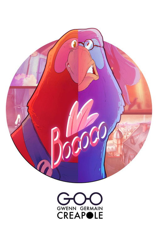 Movie poster for Bococo (2013)