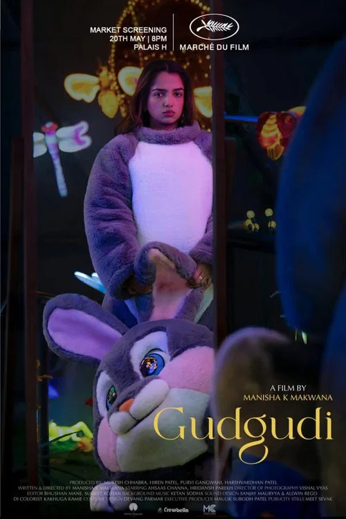 Movie poster for Gudgudi (2026)