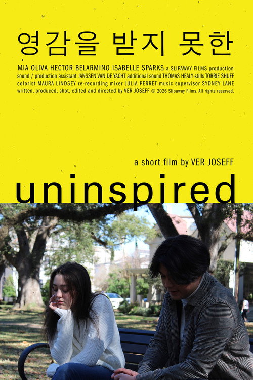 Movie poster for Uninspired (2026)