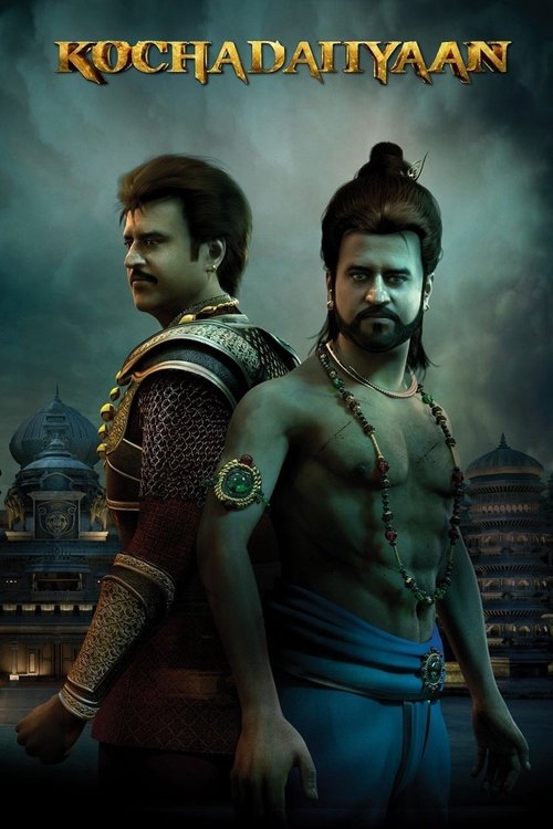 Movie poster for Kochadaiiyaan (2014)