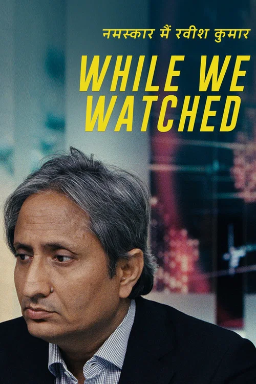 Movie poster for While We Watched (2023)