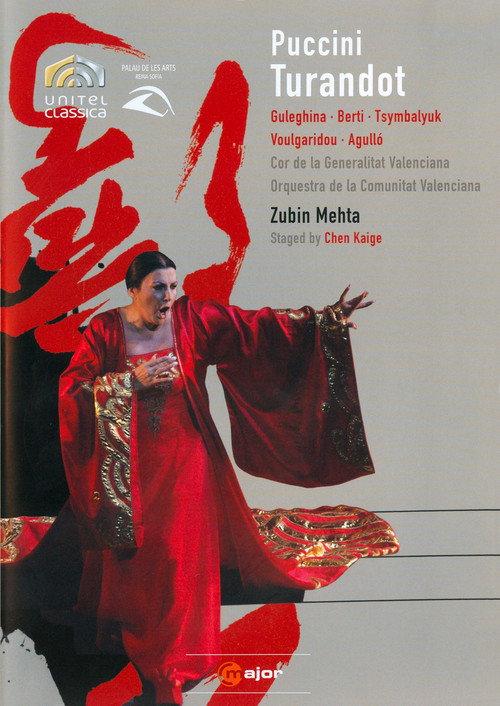 Movie poster for Turandot (2008)