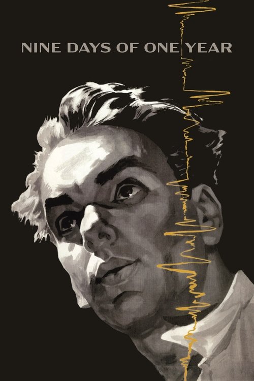 Movie poster for Nine Days of One Year (1962)