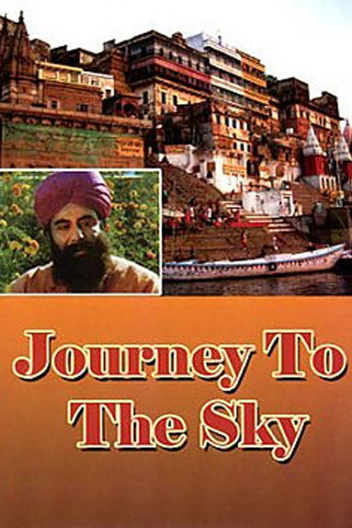 Movie poster for Journey to the Sky (1977)