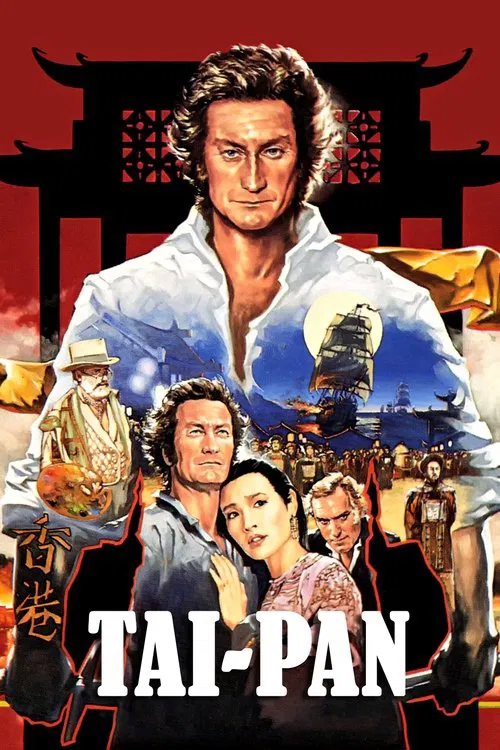 Movie poster for Tai-Pan (1986)